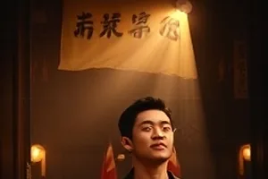 《盐湖回声》盐滩倒影空镜